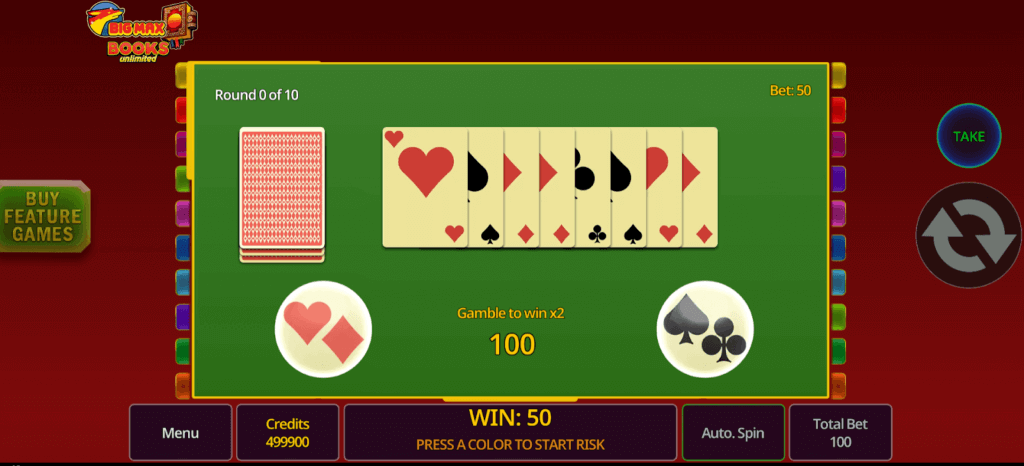 <strong>The Big Max Books Unlimited Gamble Option</strong>