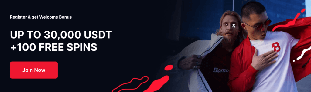Bombastic Welcome Offer - Canadian Casino