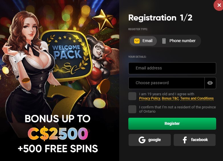 <strong>Slots City Casino Registration Interface</strong>